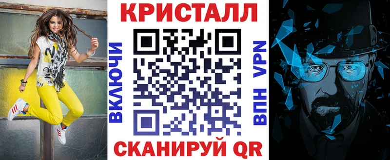 Купить где  Олёкминск  АМФЕТАМИН 97% 
