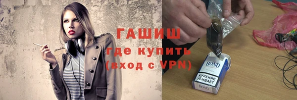 бошки Баксан