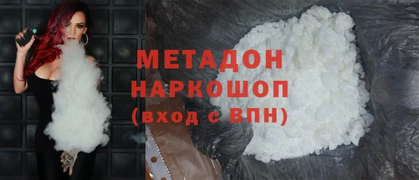 ПСИЛОЦИБИНОВЫЕ ГРИБЫ Балабаново