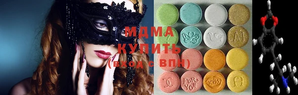 бошки Баксан