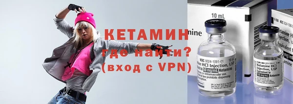 бошки Баксан