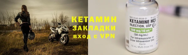 бошки Баксан