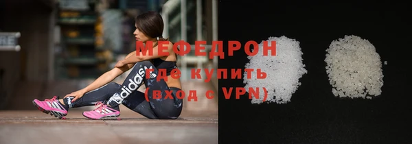 ПСИЛОЦИБИНОВЫЕ ГРИБЫ Балабаново