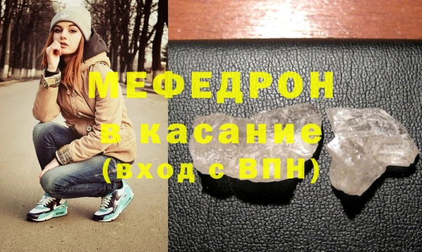 ПСИЛОЦИБИНОВЫЕ ГРИБЫ Балабаново