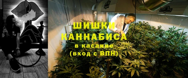 бошки Баксан