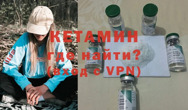 ПСИЛОЦИБИНОВЫЕ ГРИБЫ Балабаново