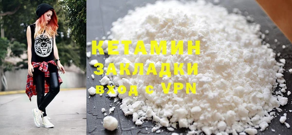 ПСИЛОЦИБИНОВЫЕ ГРИБЫ Балабаново