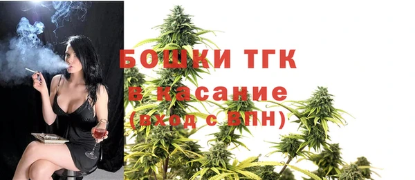 спиды Балахна