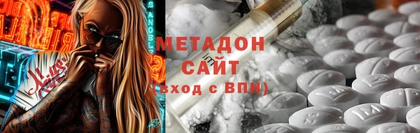 бошки Баксан
