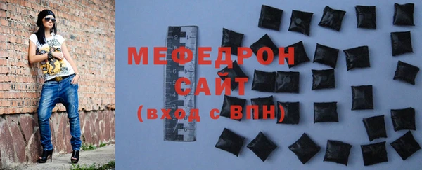 бошки Баксан