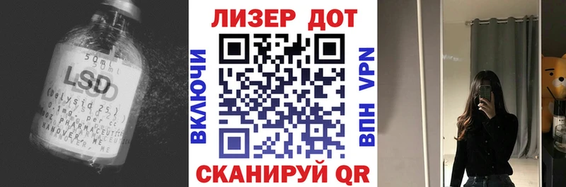 ЛСД экстази ecstasy  Купить закладки  Олёкминск 